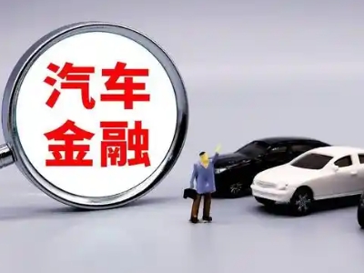 托克逊押车贷款不是本人可以么?